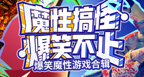杨紫部一番满广剧集